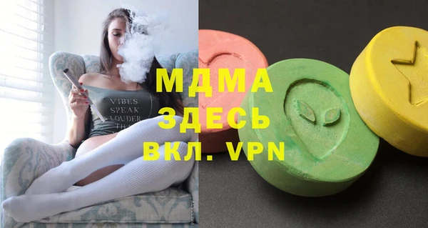 соль курить ск Алексин