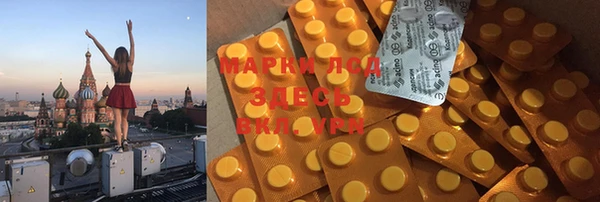 соль курить ск Алексин