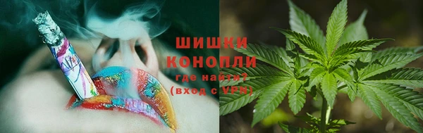 соль курить ск Алексин