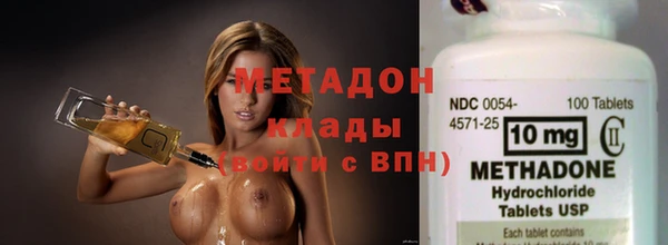 винт Алексеевка