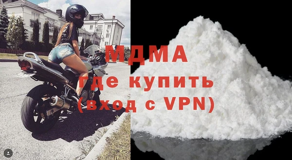 соль курить ск Алексин