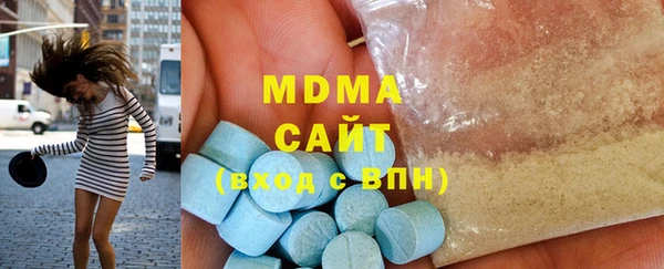 мдпв Алзамай