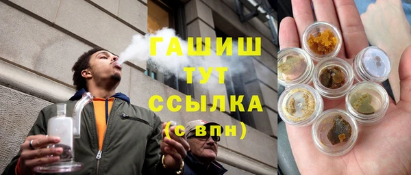 винт Алексеевка