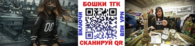 Бошки марихуана MAZAR  Железноводск 